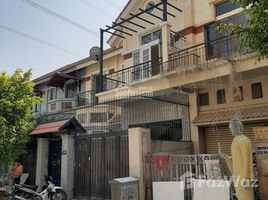 Estudio Casa en venta en Ho Chi Minh City, Ward 11, Binh Thanh, Ho Chi Minh City