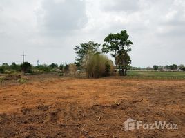  Terrain for sale in Thaïlande, Nonsi, Kabin Buri, Prachin Buri, Thaïlande