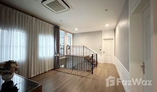 6 Bedrooms House for sale in Suthep, Chiang Mai Nantawan Serene Lake