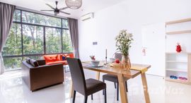 ยูนิตที่เหลืออยู่ในโครงการ ไอคอน พาร์ค