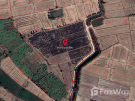  Land for sale in Phitsanulok, Thap Yai Chiang, Phrom Phiram, Phitsanulok