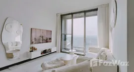 Available Units at Empire City Thu Thiem