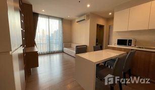 2 Bedrooms Condo for sale in Sam Sen Nai, Bangkok The Capital Ratchaprarop-Vibha