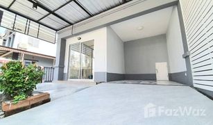 3 Bedrooms Townhouse for sale in Bang Mae Nang, Nonthaburi Baan Pruksa 76 Bangyai-Kaew-In