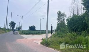 N/A Land for sale in Nong Prue, Pattaya 