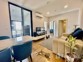 2 Bedroom Condo for rent at Metris Rama 9-Ramkhamhaeng, Hua Mak, Bang Kapi, Bangkok, Thailand