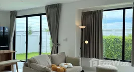 ยูนิตมือสองและให้เช่า