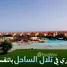 5 Bedroom Villa for sale at Telal Alamein, Sidi Abdel Rahman, North Coast, Egypt