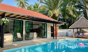 2 Schlafzimmern Villa zu verkaufen in Khanom, Nakhon Si Thammarat 