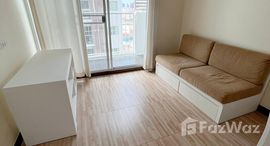 ยูนิตที่เหลืออยู่ในโครงการ เอ สเปซ อโศก-รัชดา