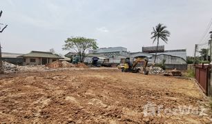 N/A Grundstück zu verkaufen in Nai Mueang, Nakhon Ratchasima 