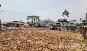 N/A Land for sale in Nai Mueang, Nakhon Ratchasima 