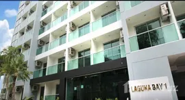 Verfügbare Objekte im Laguna Bay 1