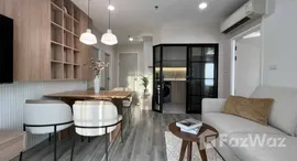 ยูนิตที่เหลืออยู่ในโครงการ Centric Sathorn - Saint Louis