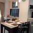2 спален Квартира в аренду в Chanarat Place, Khlong Toei Nuea, Щаттхана