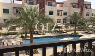 2 Habitaciones Apartamento en venta en EMAAR South, Dubái Waterfall District