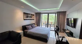 ยูนิตที่เหลืออยู่ในโครงการ นาคาเล ปาล์ม