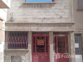 1 Bedroom House for sale in Azemmour, El Jadida, Azemmour