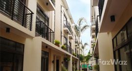 Available Units at Greenhills Courtyard
