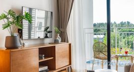 ยูนิตที่เหลืออยู่ในโครงการ เดอะ ไตเติ้ล ฮาโล่ 1