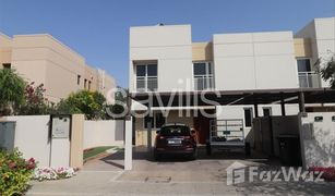 3 Schlafzimmern Reihenhaus zu verkaufen in Al Zahia, Sharjah Al Zahia 3