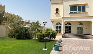 5 Bedrooms Villa for sale in , Dubai Mirdif Villas