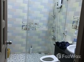 Studio Nhà mặt tiền for sale in Phú Nhuận, TP.Hồ Chí Minh, Phường 12, Phú Nhuận