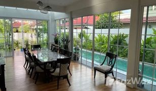 4 Bedrooms House for sale in Bang Phai, Bangkok Chaiyapruk Bangwaek