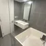 1 Bedroom Apartment for sale at Ramada Plaza By Wyndham Bangkok Sukhumvit 48, Phra Khanong