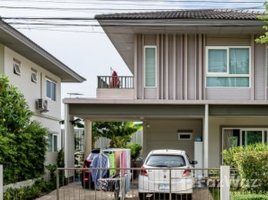 3 Schlafzimmer Haus zu verkaufen im Kanasiri Bangna, Bang Sao Thong