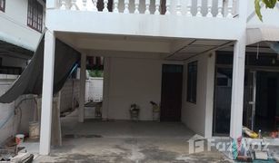 4 Bedrooms House for sale in Sanam Bin, Bangkok Piphonpong 1