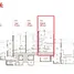 在The Standard Residences出售的2 卧室 公寓, 晟泰雷