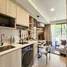1 Bedroom Condo for sale at So Origin Bangtao Beach, Choeng Thale