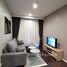 2 Bedroom Condo for sale at Whizdom Inspire Sukhumvit, Bang Chak
