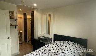 1 Schlafzimmer Wohnung zu verkaufen in Bang Chak, Bangkok The Link Vano Sukhumvit 64