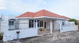 ยูนิตมือสองและให้เช่า