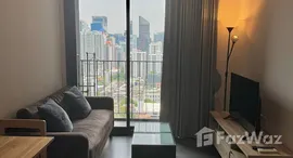 Edge Sukhumvit 23 在售单元
