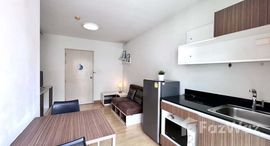 ยูนิตมือสองและให้เช่า