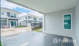 4 Bedrooms House for sale in Si Sunthon, Phuket Supalai Primo Sri Sunthon-Phuket