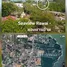 ขายที่ดิน ใน ราไวย์, ภูเก็ต, ราไวย์, เมืองภูเก็ต, ภูเก็ต