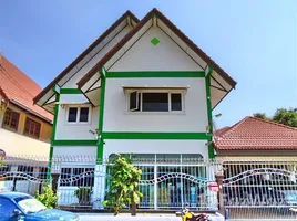 4 Bedroom House for sale in Don Mueang Airport, Sanam Bin, Don Mueang
