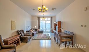 1 Bedroom Apartment for sale in Emirates Gardens 2, Dubai Mulberry 2