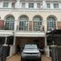 3 спален Дом на продажу в Plus City Park Rama 9-Hua Mark , Hua Mak, Банг Капи
