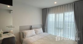 ยูนิตที่เหลืออยู่ในโครงการ รีเจ้นท์ โฮม บางนา