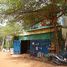 Studio House for sale in Siem Reap, Sla Kram, Krong Siem Reap, Siem Reap