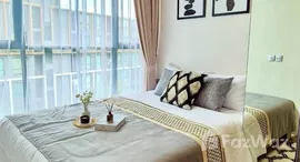 ยูนิตที่เหลืออยู่ในโครงการ แอทโมซ ทรอปิคาน่า บางนา