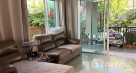 ยูนิตที่เหลืออยู่ในโครงการ ฮาบิเทีย เกาะ แก้ว