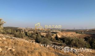 N/A Land for sale in Mussafah Industrial Area, Abu Dhabi Mohamed Bin Zayed City