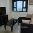 在The Trion Towers租赁的1 卧室 住宅, Makati City, Southern District