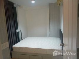2 Bedroom Condo for rent at Chateau In Town Major Ratchayothin 2, Chantharakasem